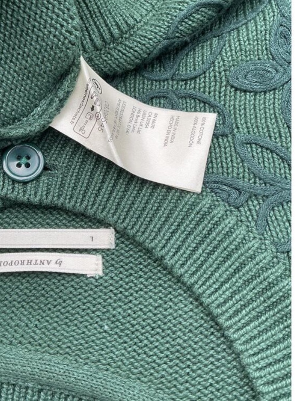 Unique green cardigan from Anthropologie - Picture 5 of 7